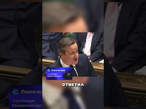 Путин ОПЕШИЛ от УГРОЗЫ Литвы 🤯