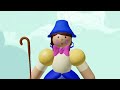 MLP Fan 2K4 S Magical Event 8 Little Bo Peep