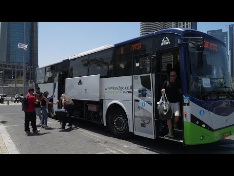 Video Thumbnail: Israelis who were stranded abroad return to Tel Aviv | AFP