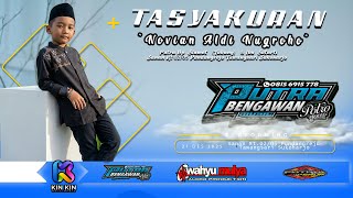 Download lagu 🔴Live PUTRA BENGAWAN || TASYAKURAN ' NOVIAN ALDI NUGROHO ' II WAHYU MULYA AUDIO II KIN KIN MULTIMED mp3 Download lagu 🔴Live PUTRA BENGAWAN || TASYAKURAN ' NOVIAN ALDI NUGROHO ' II WAHYU MULYA AUDIO II KIN KIN MULTIMED mp3