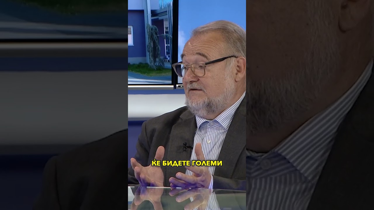 На кратко: „Само Вистина“ со Марјан Ѓорчев - 18.09.2026