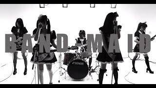 BAND-MAID - Thrill