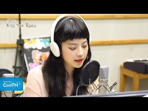 주니엘 'Last Carnival' 라이브 LIVE / 170816[이홍기의 키스 더 라디오]