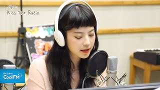 주니엘 'Last Carnival' 라이브 LIVE / 170816[이홍기의 키스 더 라디오]