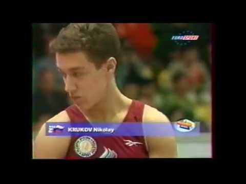 Nikolai KRYUKOV (RUS) PH - 1999 Tianjin worlds EF