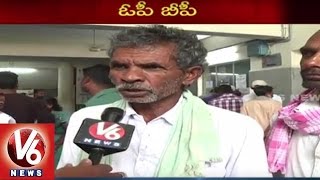 Out Patients problems in Gandhi and Osmania Hospitals | Hyderabad - V6 News