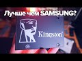 Kingston SKC600/256G - відео