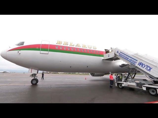 Президент Республики Беларусь Александр Лукашенко прилетел в Иркутск