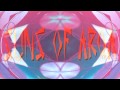 Suns of Arqa - Govinda's Dream (The Orb Mix)