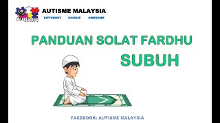 Download lagu Panduan Solat Fardhu Subuh | Autisme Malaysia mp3 Download lagu Panduan Solat Fardhu Subuh | Autisme Malaysia mp3