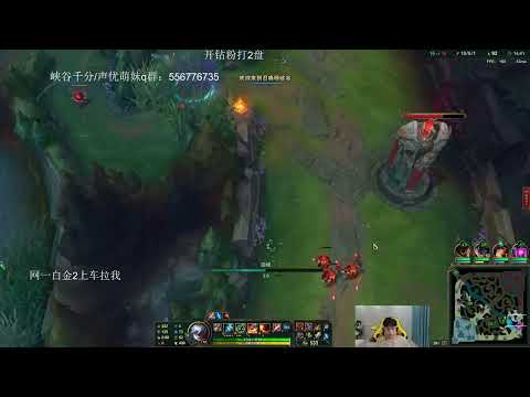 KZH Leesin vs Jarvan CN server Plat1