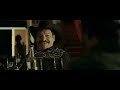 Película El Infierno 2010 En Español