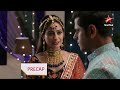 Ghum Hai Kisikey Pyaar Meiin Episode 13 Precap