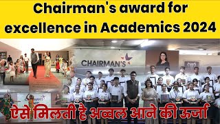 Prudence School Video