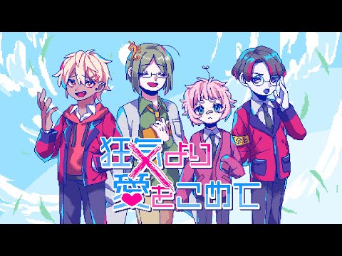  ض갦򤳤ơ٥꡼ȯɽPV 