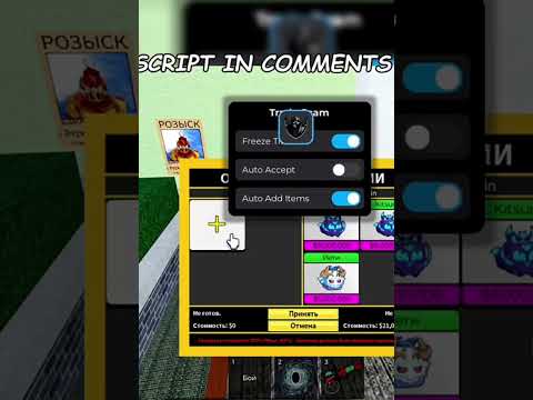 blox fruits trade freeze script #roblox #music #bloxfruitsexploit #bloxfruits #bloxfruit #viral