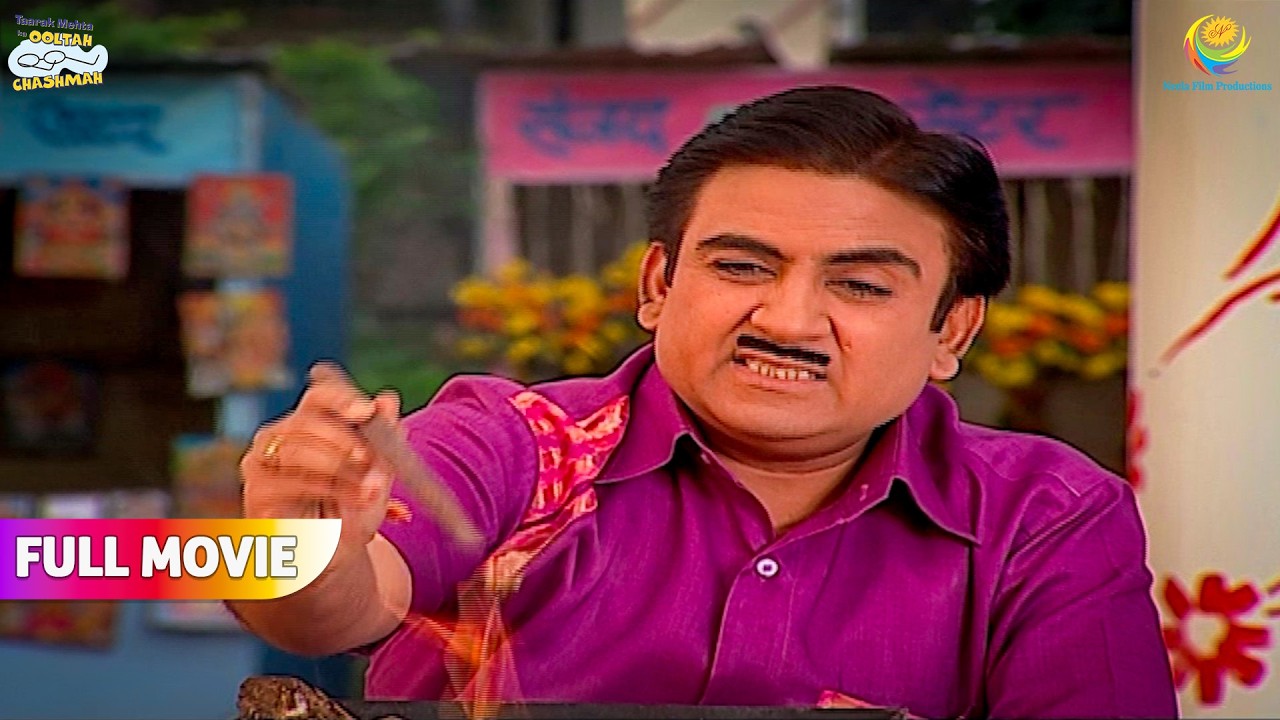 Shanti Hawan se ky Jethalal ko mili shanti ! | FULL MOVIE | Taarak Mehta Ka Ooltah Chashmah