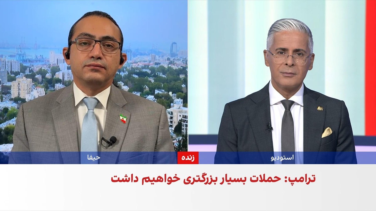 ارزیابی‌ها در اسرائیل درباره احتمال پیوستن این کشور به حملات علیه جمهوری اس?