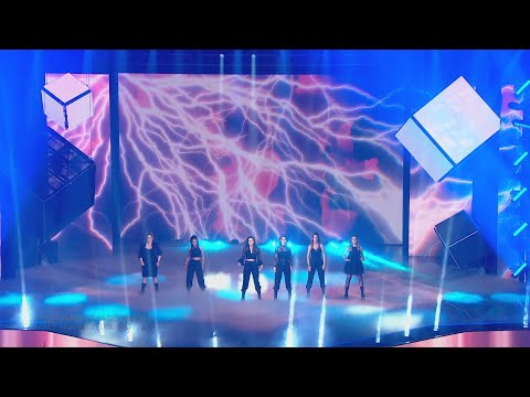 Harmonija disonance – Nevera (Lei, lei)