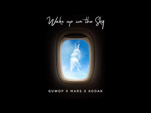 Gucci Mane, Bruno Mars, Kodak Black - Wake Up In The Sky [Official Audio]