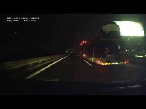 Czech Republic. Motorway D46, Olomouc-center — Vyškov-east, 2015, 1x