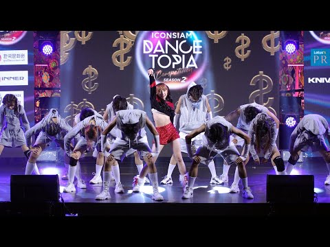 230507 Rookiez cover LISA - MONEY @ ICONSIAM DANCETOPIA S2