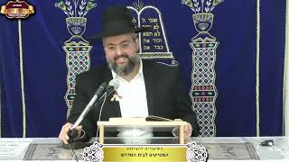 פרקי אבות-החוט המשולש-רב חבר ותלמיד ¤ הרב בועז כדורי ¤ י"ד אלול תשפ"ה (7.9.2025) (מוסדות תורת דוד) - התמונה מוצגת ישירות מתוך אתר האינטרנט יוטיוב. זכויות היוצרים בתמונה שייכות ליוצרה. קישור קרדיט למקור התוכן נמצא בתוך דף הסרטון