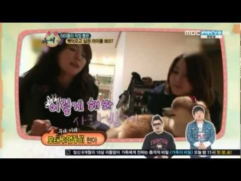 120418 - Hyuna (4Minute) - #6. Most Wanted Idol By Other Idol Groups @ MBC Weekly Idol