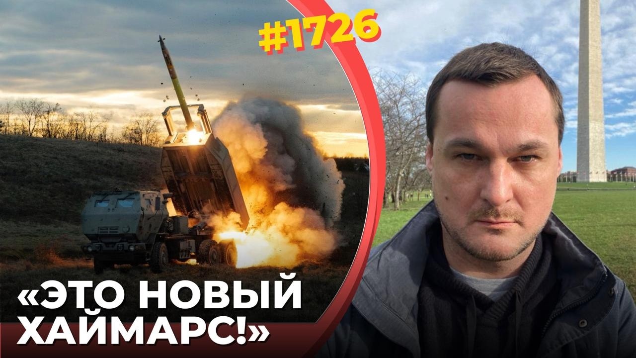 Новые дроны ВСУ напугали россиян | Z-военкоры: "Мы теряем Крым, как Херсон в 2022 