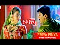Priya Priya Telugu Full HD Video Song Jeans Prashanth Aishwarya Rai Jordaar Movies