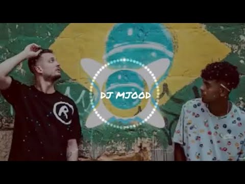 ريمكس برازيلي واسمر dj mjood