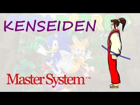 kenseiden master system download