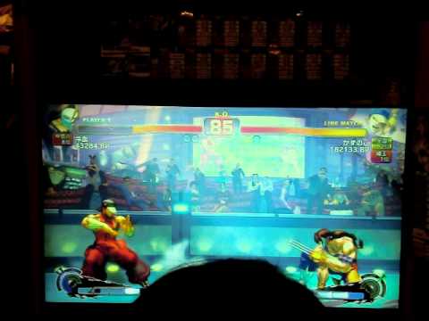 5/29 SBO Blue Ticket AREA Finals Reiketsu (Claw) vs Kazunoko (Yun)