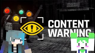 【Content Warning】旧世界に行って動画を撮ってバズりまくる！！！【ホラー】1