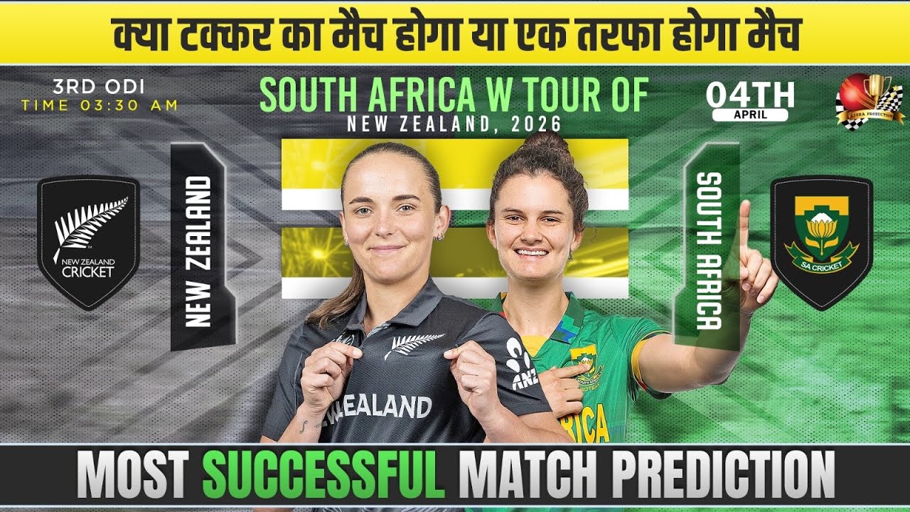 The Wellington Decider: Investigating the Tactical Stakes of the Proteas vs New Zealand ODI Series Finale