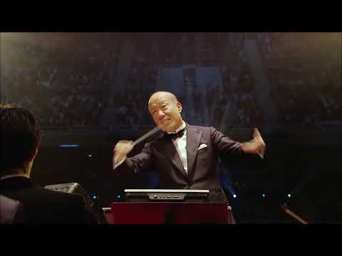 Joe Hisaishi in Budokan   Studio Ghibli 25 Years Concert