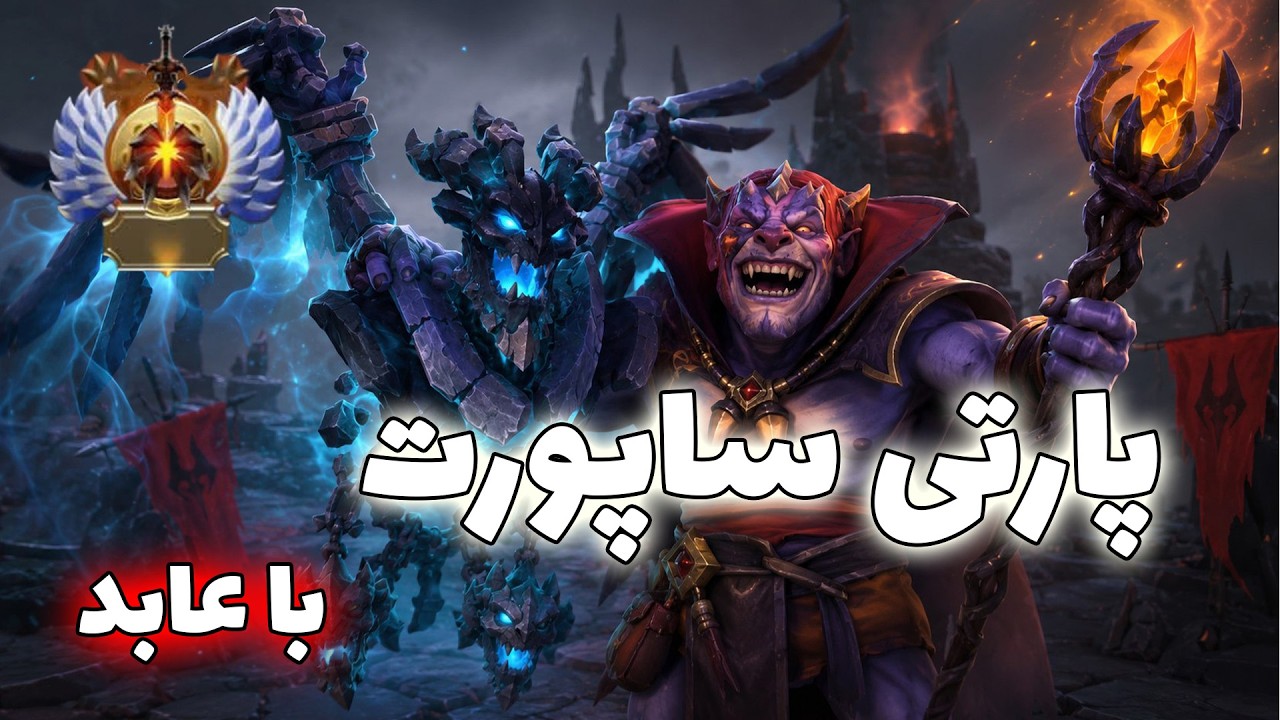خوراک رنکاپ: ویسیج ساپورت | هفت تا وین استریک دارم (گیمپلی با عابد آنکارا مسی)