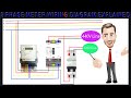 3 Phase Meter Wiring Diagram Energy Meter 3 Phase Electricity Explained By Review Again