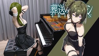 [問卦] 原來Ru味春捲也很有料？