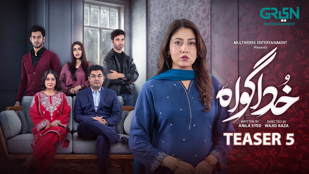 Khuda Gawah | Teaser 5 | Ft. Rahat Ghani & Subhan Awan | Coming Soon Only on Green TV Entertainment