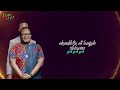 Lucius Banda Thamangani Ft Malinga Lyric Video Malinga Artiste