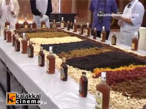 Priya Raman At GRT Grand Cake Mixing