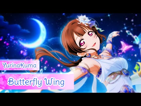 Love Live! Superstar!! Butterfly Wing ~Piano Ver.~ Yuina