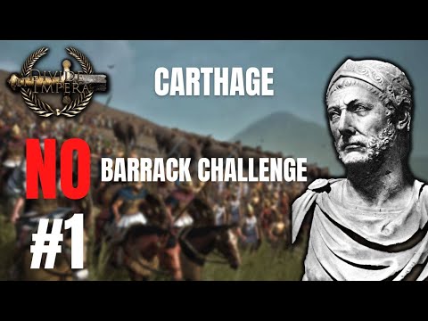LEGENDARY CARTHAGE - THIS IS TOTAL WAR + NO BARRACK CHALLENGES #1