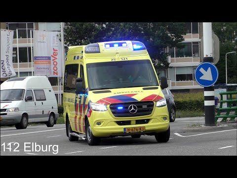 [Dagcompilatie] Diverse ambulance's met spoed naar het Isala ziekenhuis in Zwolle