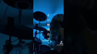 Download lagu 東奔西走なんのその　　#千本桜 #黒うさp #弾き語り #ギター #ボカロ #初音ミク mp3