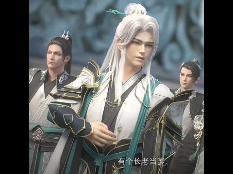 Clear sky sect disciples epic entry. #anime #donghua #viral #short .