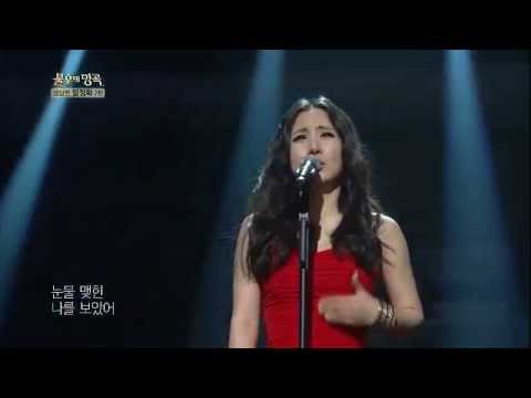 [HIT] 불후의명곡2-유미(Yu Mi) - 배반의 장미.20130112