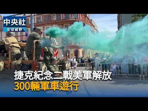 youtube影片