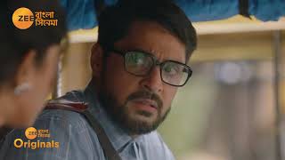 Zee Bangla Cinema Originals | Ekti Bangali Alien Er Golpo | Trailer